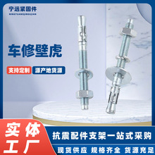 ����܇�ޱڻ� ��Û��˨ �{���\܇�ޱڻ� �^˨��݌��������ߏ���