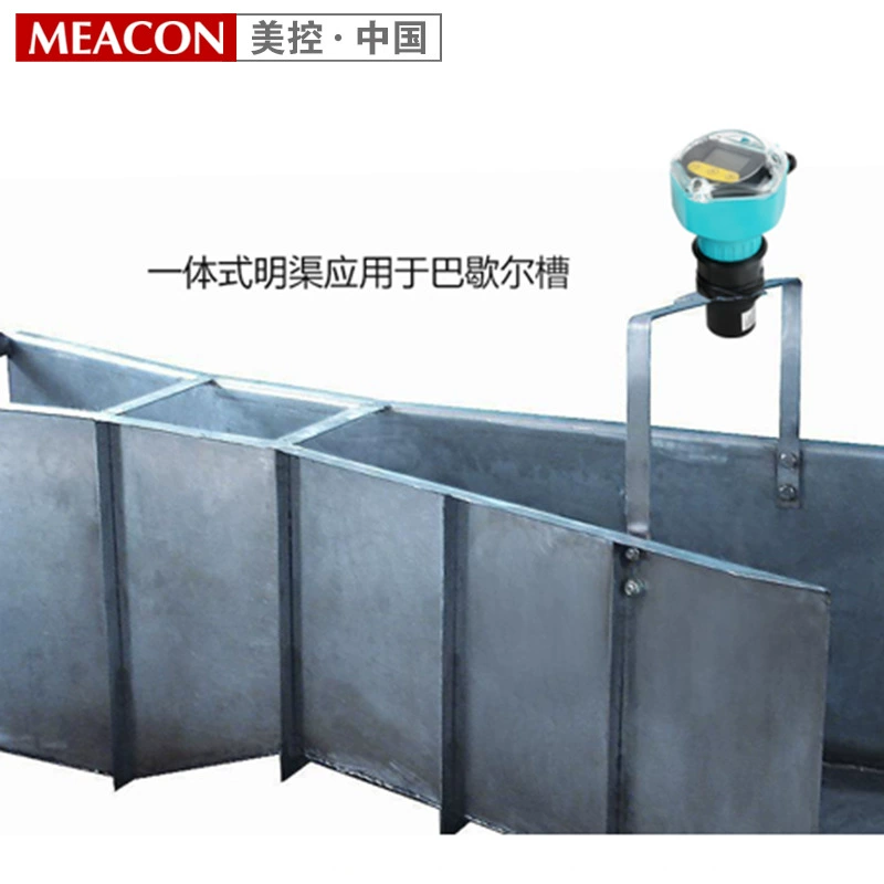 Расходомер с открытым каналом Bayel желоб Расходомер сточных вод Корыто Пастера речной канал интегрированный сельскохозяйственный ультразвуковой расходомер