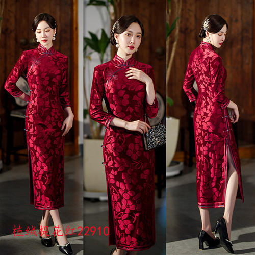 flocking jacquard flowers chinese dress qipao retro long sleeve cheongsam improved national wind restoring ancient ways  Chinese dress skirt