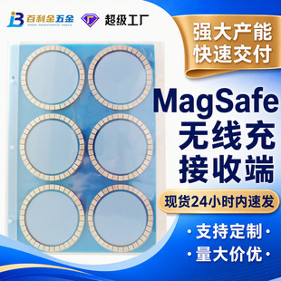 magsafe�֙C�����FN52�O���o����������ն˴ŽM�����������NƬ