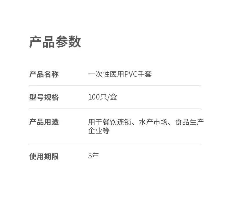 Detailed picture_10.jpg