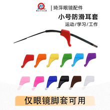 ���R������ ��ͯ���R���� С̖���� �\�ӷ���������z���R���_��