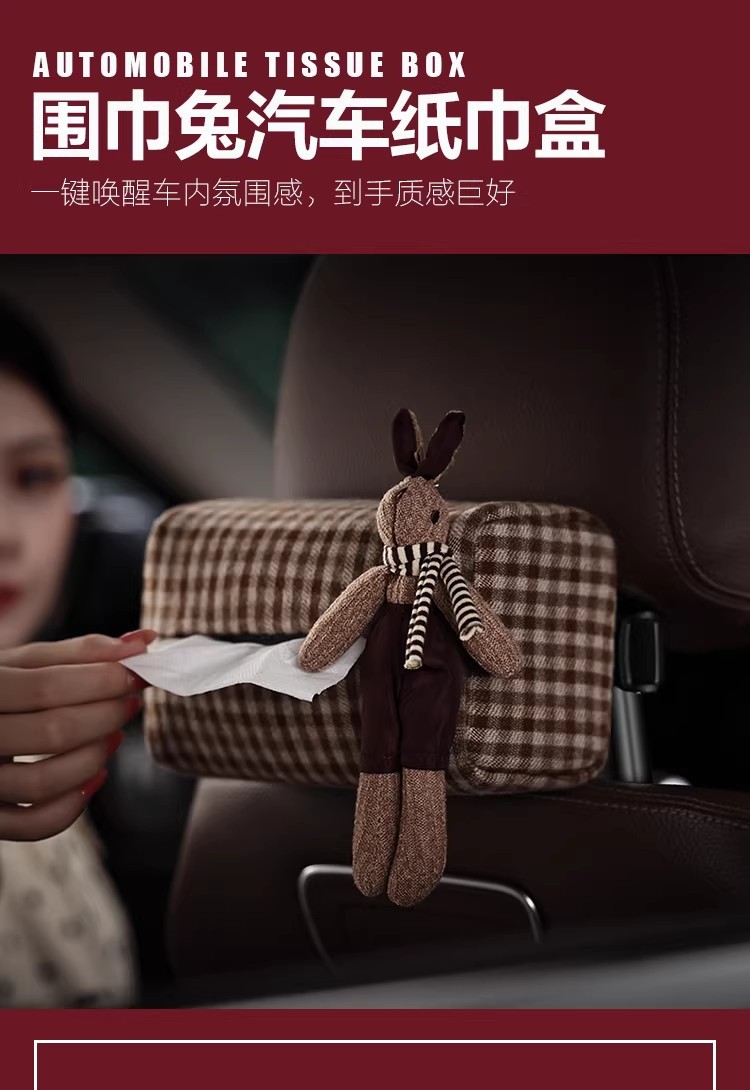 Car Tissue Box Hanging Creative Cute Car Interior Tissue Bag