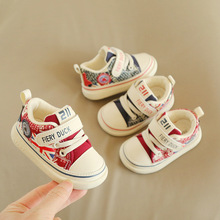 一件代發2023春季新款寶寶學步鞋嬰兒軟底帆布鞋男女童0-3歲布鞋