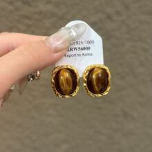 2025新款复古时尚美拉德咖色几何耳钉虎眼石猫眼设计感通勤耳饰女