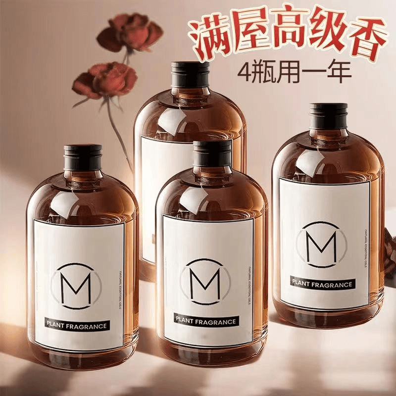 500ML 화재없는 아로마 테라피 에센셜 오일 룸 욕실 M 아로마 테라피 보충제 액체 냄새를 제거 TikTok 동일한 향기