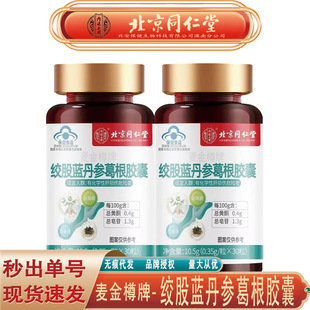 ����ͬ���Ã�͢���ýg���{��������z�� �����o�θ��Ƭ�o�۴��l