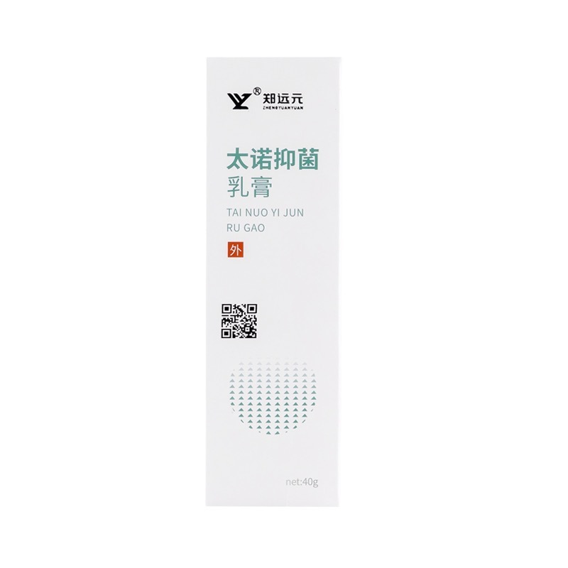 Yuan Yuan Products のドロップシッピングには、コードを削り取らず、綿棒が付属します|undefined