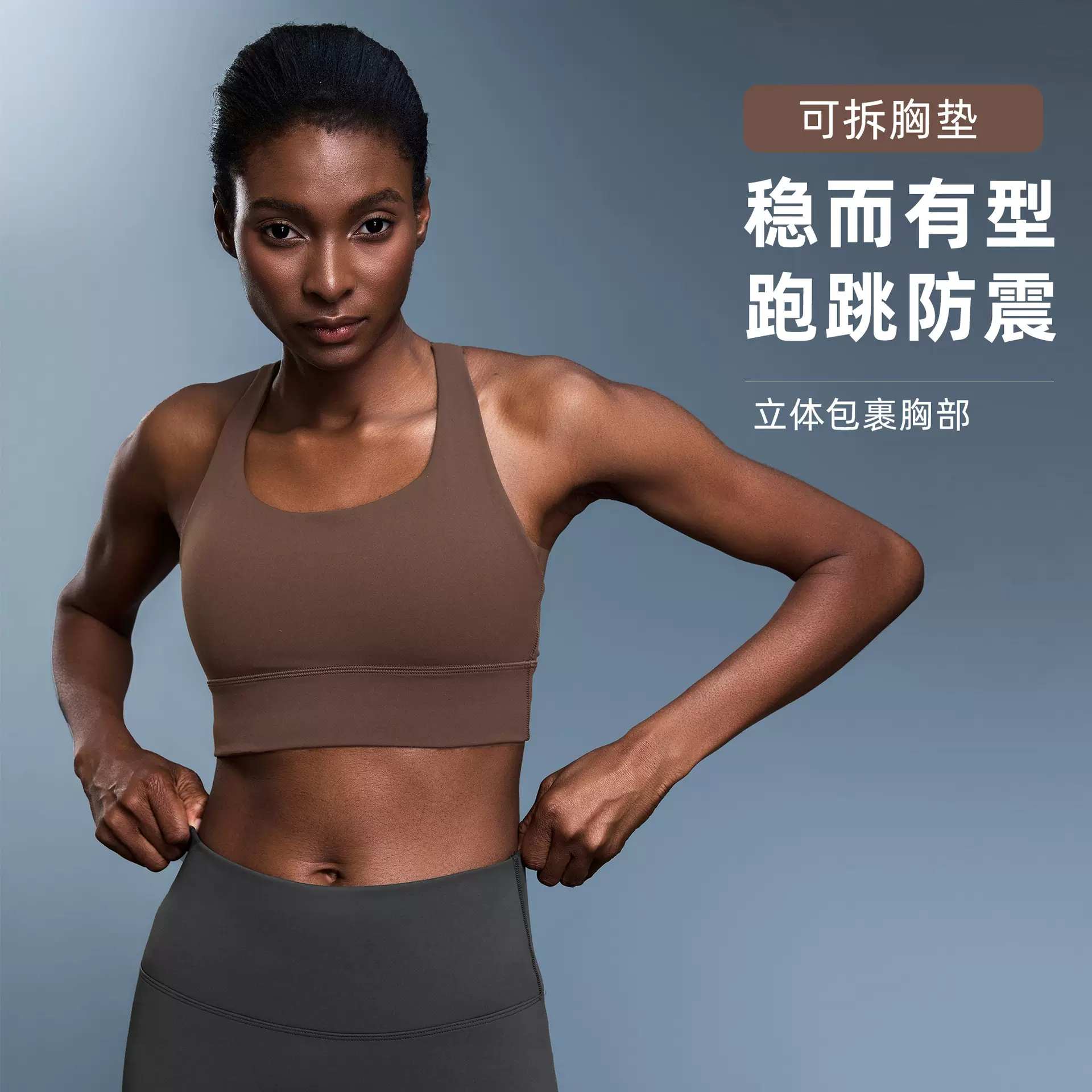 跨境新款交叉美背瑜伽上衣背心高强度防震健身运动内衣女夏DW002