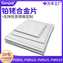 �K㙺Ͻ�Ƭ ������ø߼���99.99%�K㙺Ͻ�Ƭ���l ������Ҏ��ӹ�