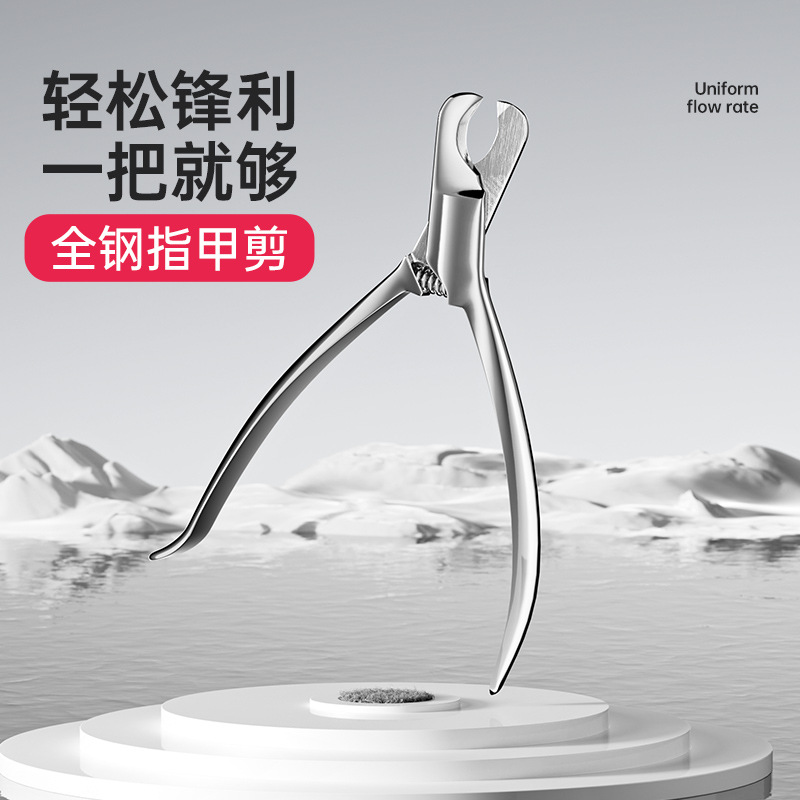 Cortaúñas universales para mascotas, suministros de tijeras especiales para gatos y perros, cortaúñas de acero inoxidable con corte de media luna