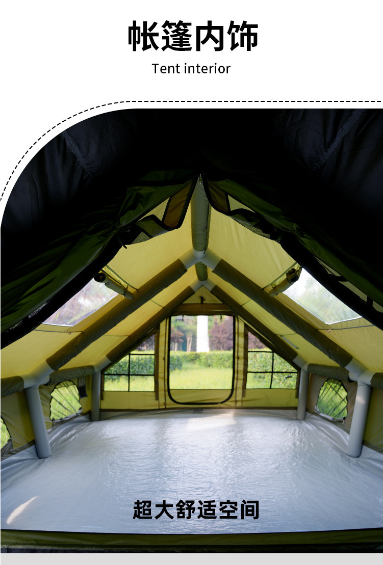 Inflatable Tent Oxford Cloth Wholesale Windproof Rainproof Sun Protection Beach Outdoor Equipment Camping Supplies