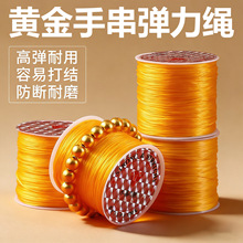 �0.8mm�S�������K�ֹ�diy�����K�ִ���朴��龀�K�Ӳ������l