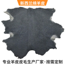 ƤëëbđƤëһwqlЬñƤ