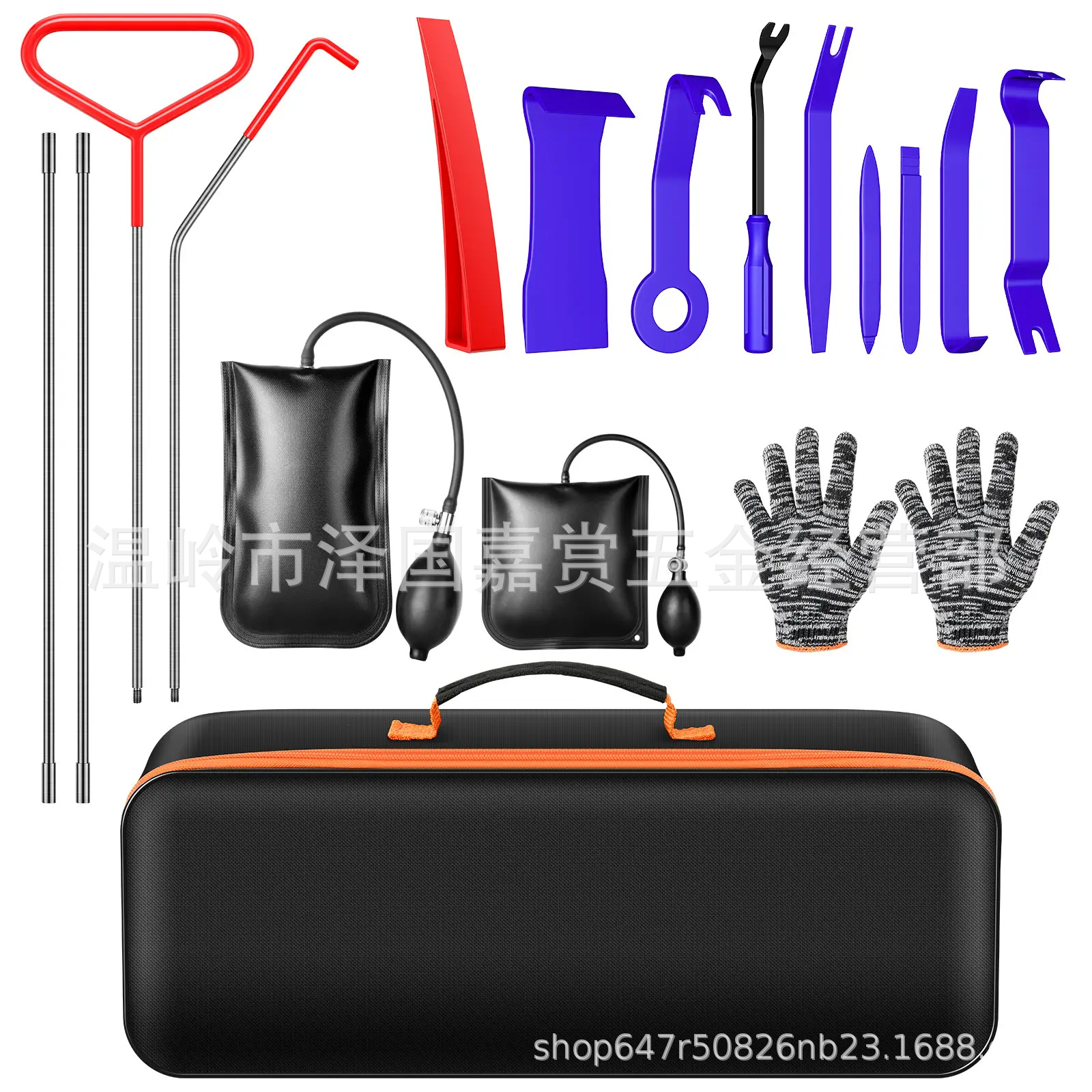 Repair kit: Universal Shop Universal Repair - combination-8