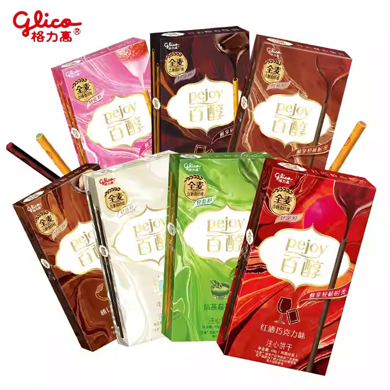 Glico Biscuits 48g Matcha Strawberry Red Wine Chocolate Bar Sandwich Biscuits Casual Snacks