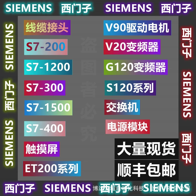6SE6440-2UD31-5DB1 Инвертор Siemens MM440 6SE6440-2UD31-1CA1