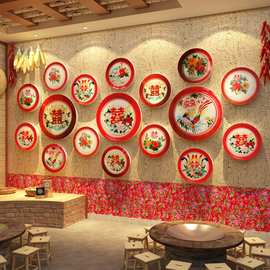 搪瓷盘东北墙面装饰铁锅炖破店80年代怀旧老物件供销社餐饮壁画贴