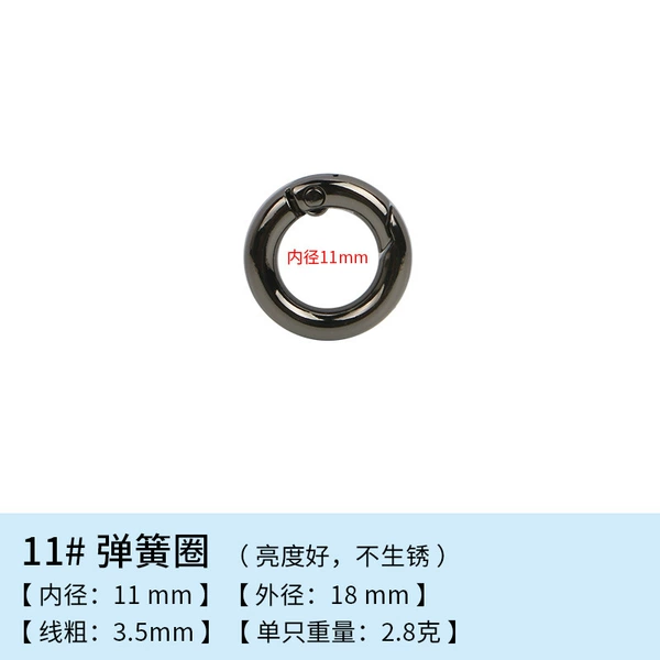 11mm, diameter/size 3.5, 18mm