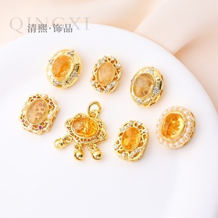 ��Ȼ�Sˮ����l����18k������diy�������朴����S�������
