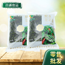 �f����˸�Óˮ�۲�о�����������������оÓˮ�߲˸�Ұ�˸�