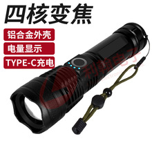 �羳�¿�P50�X�Ͻ������h��LED���Ͳ ׃�����Ͳ USB������Ͳ
