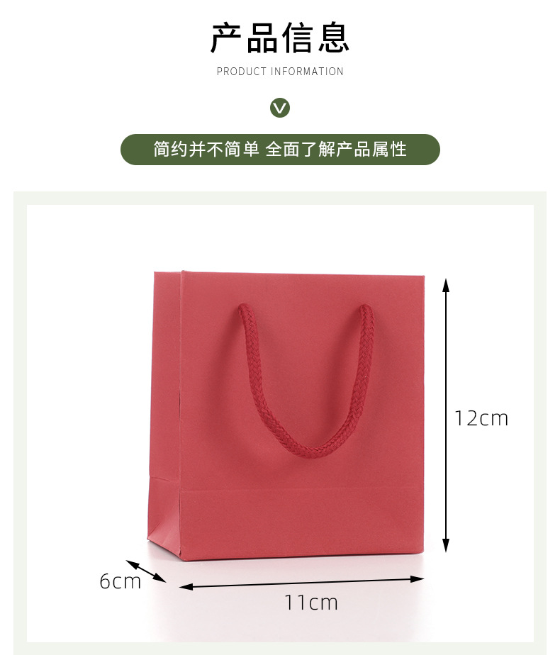 Yueqi details_05.jpg