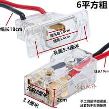 늄݆܇݆܇늲^늿ڳ^