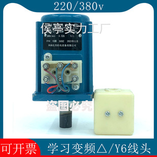 ����380V/220V׃�l��늙C60W 80W 140W�̌WPLC���W����ʽ6����