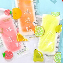 �ļ�ˮ��ζ���������N���N�˟��N�W��܊Ӗ����N�����N�֙C�����N