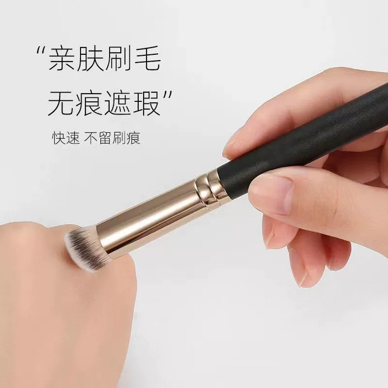 Concealer Brush, Double-Sided Soft Brush, Beginner-Friendly, Multi-Color Options