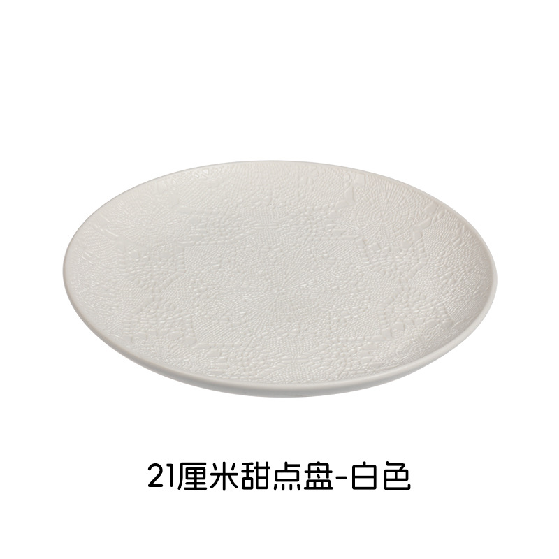Relieve suave y fácil de limpiar estilo nórdico minimalista elegante romántico encaje cubiertos de cerámica set