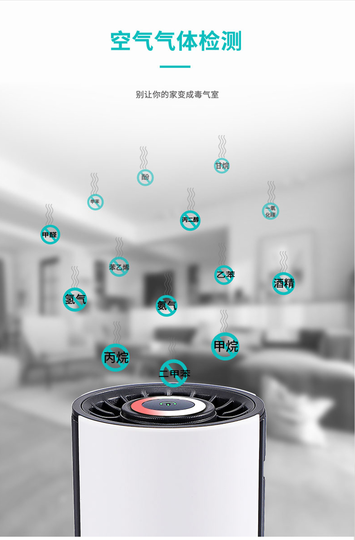 Kangyang negative ion car purifier in addition to smoke disinfection in addition to formaldehyde air purification small desktop household factory batch