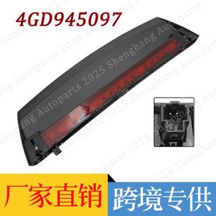 4GD945097 �����ĵ����x܇�� ��λ�x܇�� �m�� �W��A6 C7 S6