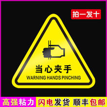 ���ĊA�����Σ�U��ʾ�NС�Į����|늙Cе�O�䰲ȫ���R�N