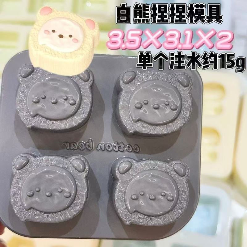 迷你小鼻嘎食玩系列硅胶模具diy手工翻模急速发货|undefined