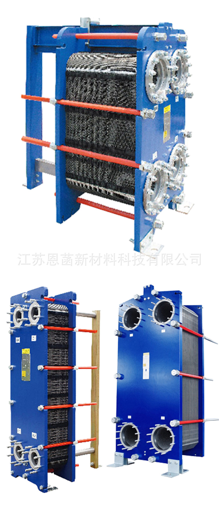 7-板式换热器_10 (3).jpg