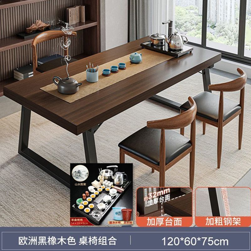实木色茶桌椅组合一桌五椅喝茶桌新中式商谈办公大板泡茶桌茶几桌|undefined