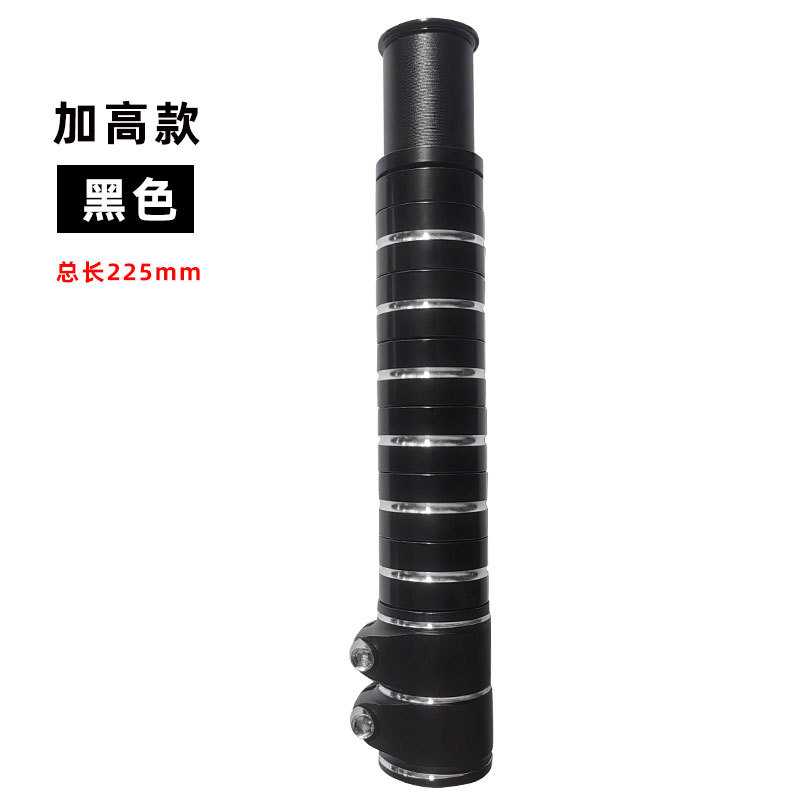 Bicicleta de montaña manija de la bicicleta dispositivo de aumento de altura grifo ajustable aumento de la altura manija de la bicicleta horizontal aumento de la altura accesorios de la bicicleta aumento de la altura del manillar