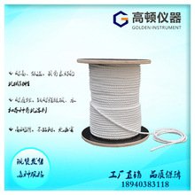 GSF�� GB/T6680��׼�͸ߜ�/�^��/�͸��g���ķ���ϩ���|Һ�wȡ���K