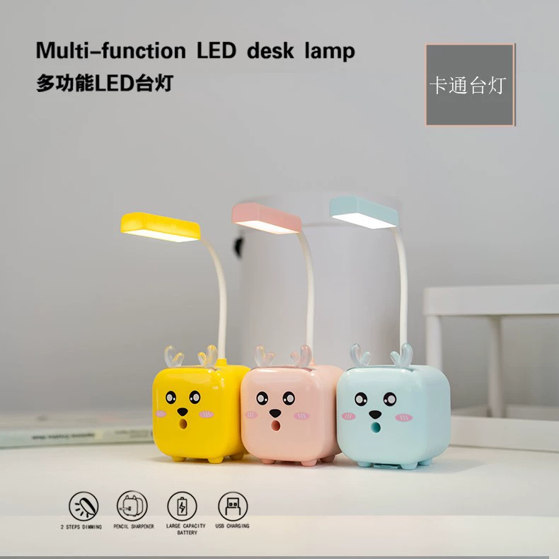 Creative table lamp charging, pens holder, sharpener for students, cute lights, Birthday gift