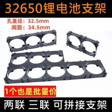 32650 32700 32900﮵��2��/3����������װ��֧����֧�̶ܹ�����