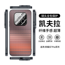 �m�ØsҫGTPro�P�����֙C��x60/x60proȫ���R�^�sҫpower��ˤ���o