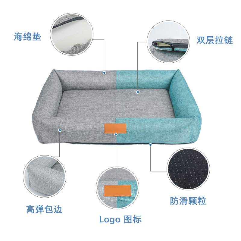 Cuatro Estaciones universal gato nido algodón Lino cuadrado perrera japonés y coreano cremallera desmontable gato dormir nido perro mascota mat