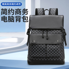 ファッショナブルなメンズバッグ、ハイエンドのビジネスカジュアル、大容量のバックパック、通勤用コンピュータバッグ、プリント学生クラスのバックパック