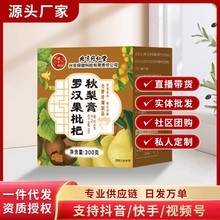 _hͯ ʲݰٺѩ300g Դ^