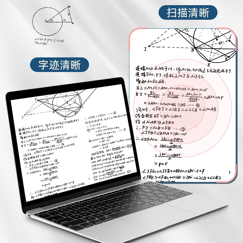 莫兰迪盒装黑色笔芯0.5学生ins高颜值办公书写速干按动中性笔批发|undefined