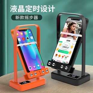 Product Media