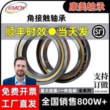 ���������71916 71917 71918 71919 71920 71921 71922 71924AC