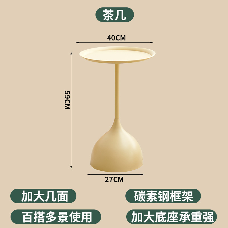 59 높은 베이지 (두껍고 강화)